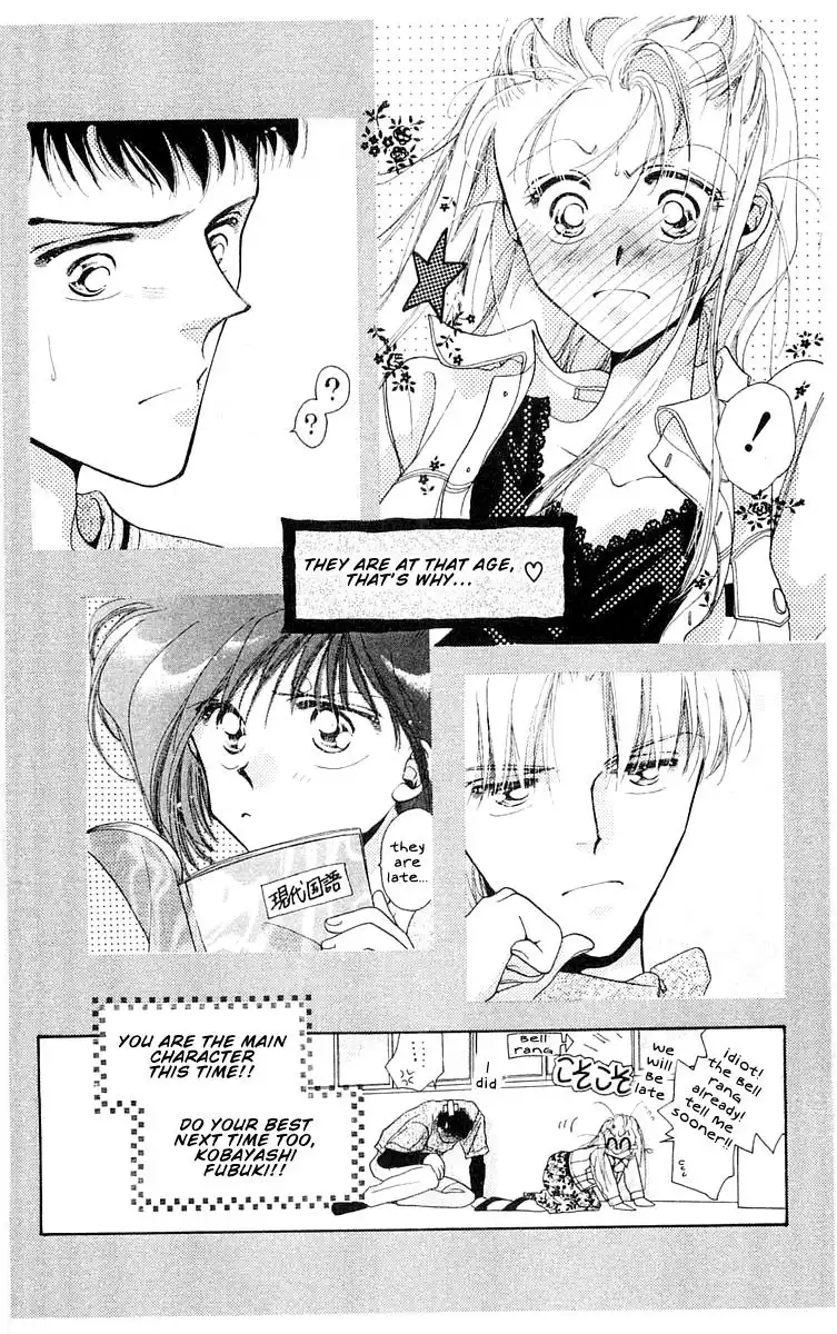 Omake no Kobayashi-kun Chapter 7 36